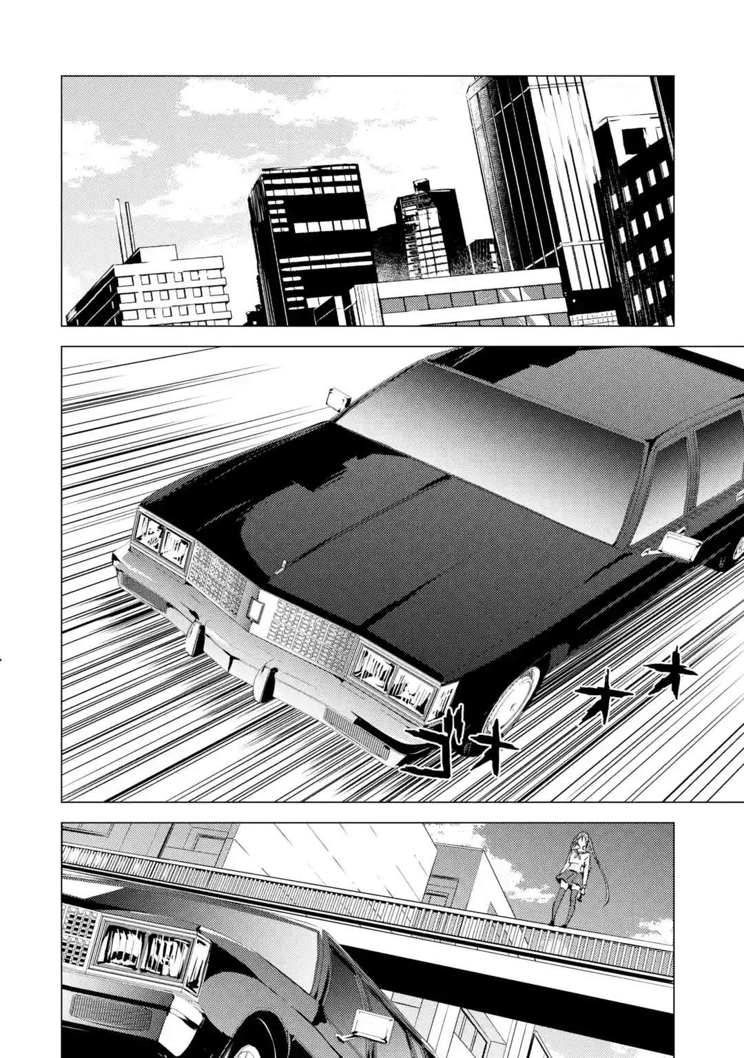 Ore no Genjitsu wa Ren'ai Game?? ka to Omottara Inochigake no Game datta Chapter 83.5 7